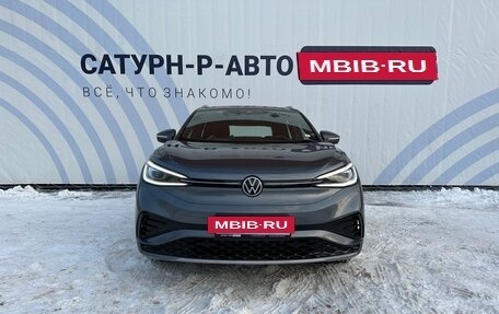 Volkswagen ID.4, 2023 год, 4 390 000 рублей, 8 фотография