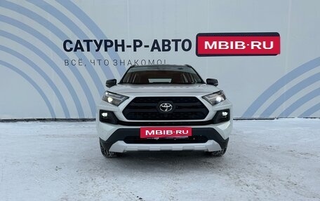 Toyota RAV4, 2023 год, 4 850 000 рублей, 8 фотография