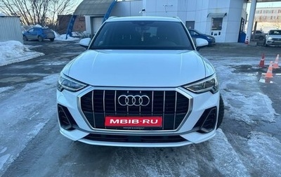 Audi Q3, 2018 год, 3 950 000 рублей, 1 фотография