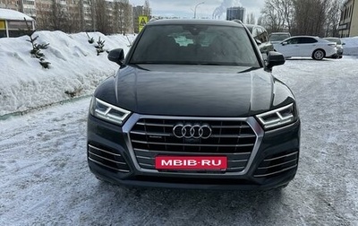 Audi Q5, 2020 год, 4 544 000 рублей, 1 фотография