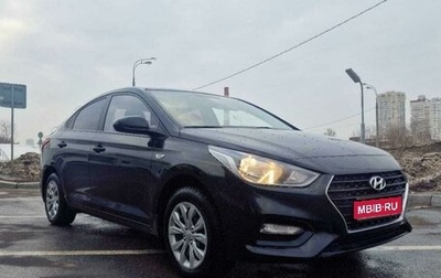 Hyundai Solaris II рестайлинг, 2018 год, 1 230 000 рублей, 1 фотография