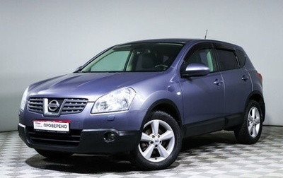 Nissan Qashqai, 2008 год, 1 044 000 рублей, 1 фотография