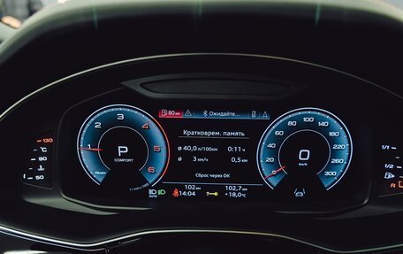 Audi Q8 I, 2023 год, 14 300 000 рублей, 17 фотография
