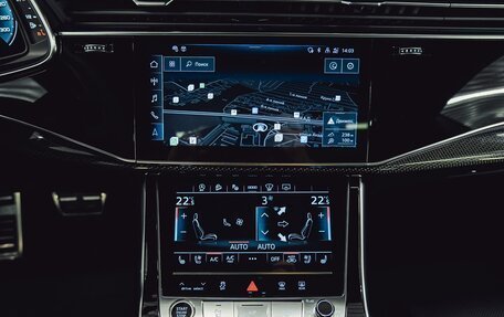 Audi Q8 I, 2023 год, 14 300 000 рублей, 18 фотография