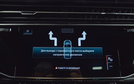 Audi Q8 I, 2023 год, 14 300 000 рублей, 24 фотография
