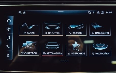 Audi Q8 I, 2023 год, 14 300 000 рублей, 21 фотография