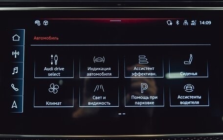 Audi Q8 I, 2023 год, 14 300 000 рублей, 22 фотография