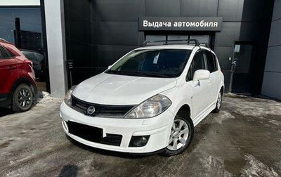 Nissan Tiida, 2012 год, 979 000 рублей, 1 фотография