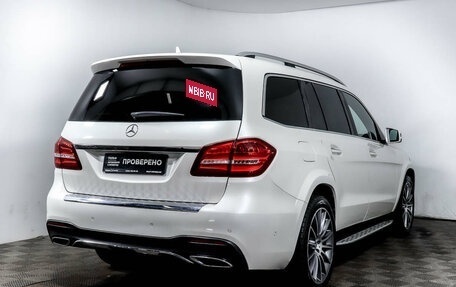 Mercedes-Benz GLS, 2018 год, 6 199 000 рублей, 4 фотография
