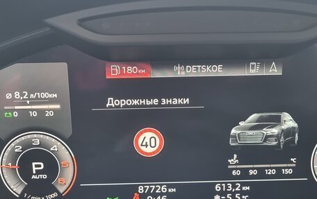 Audi A6, 2019 год, 4 900 000 рублей, 10 фотография