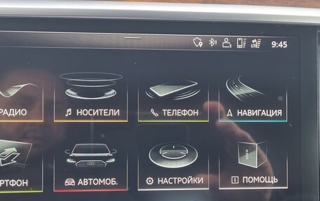 Audi A6, 2019 год, 4 900 000 рублей, 13 фотография