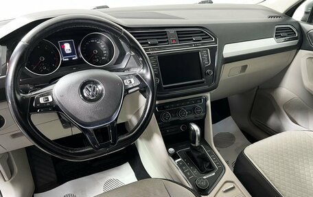 Volkswagen Tiguan II, 2017 год, 2 549 000 рублей, 12 фотография