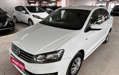 Volkswagen Polo VI (EU Market), 2019 год, 995 000 рублей, 1 фотография