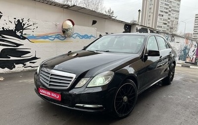 Mercedes-Benz E-Класс, 2012 год, 1 580 000 рублей, 1 фотография