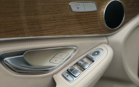 Mercedes-Benz C-Класс, 2015 год, 2 360 000 рублей, 17 фотография