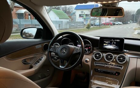 Mercedes-Benz C-Класс, 2015 год, 2 360 000 рублей, 28 фотография