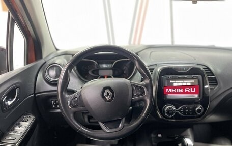 Renault Kaptur I рестайлинг, 2019 год, 1 449 000 рублей, 9 фотография