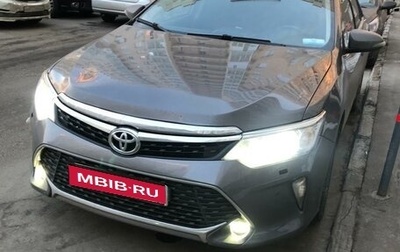 Toyota Camry, 2015 год, 1 770 000 рублей, 1 фотография