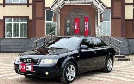 Audi A4, 2001 год, 630 000 рублей, 5 фотография