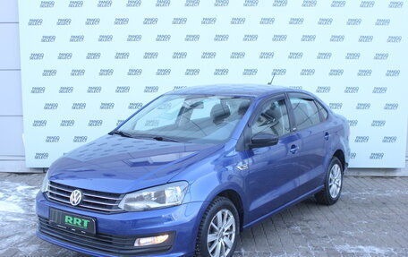 Volkswagen Polo VI (EU Market), 2018 год, 1 249 000 рублей, 6 фотография