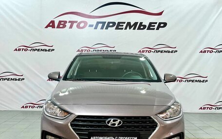 Hyundai Solaris II рестайлинг, 2019 год, 1 575 000 рублей, 2 фотография
