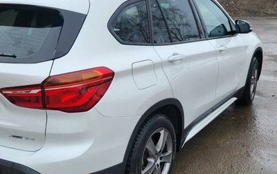BMW X1, 2018 год, 4 150 000 рублей, 1 фотография