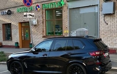BMW X5, 2020 год, 11 600 000 рублей, 1 фотография