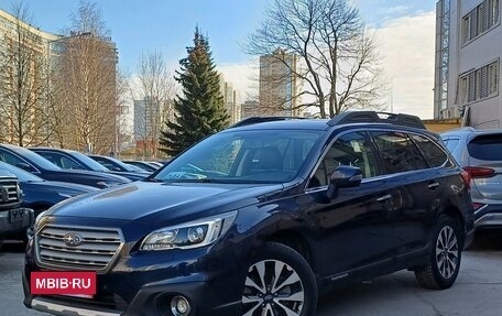Subaru Outback IV рестайлинг, 2016 год, 2 499 000 рублей, 3 фотография