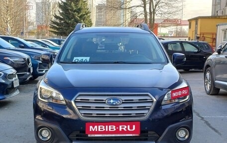 Subaru Outback IV рестайлинг, 2016 год, 2 499 000 рублей, 2 фотография