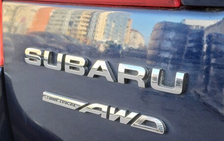 Subaru Outback IV рестайлинг, 2016 год, 2 499 000 рублей, 7 фотография