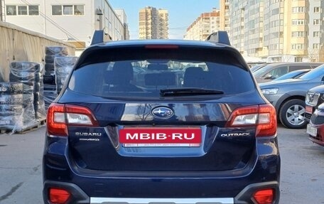 Subaru Outback IV рестайлинг, 2016 год, 2 499 000 рублей, 5 фотография
