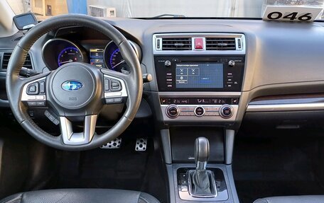 Subaru Outback IV рестайлинг, 2016 год, 2 499 000 рублей, 10 фотография