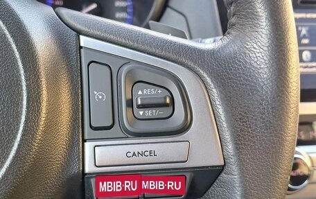 Subaru Outback IV рестайлинг, 2016 год, 2 499 000 рублей, 14 фотография