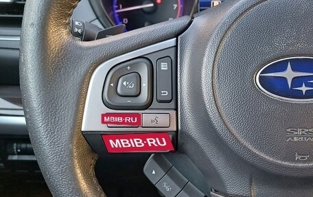 Subaru Outback IV рестайлинг, 2016 год, 2 499 000 рублей, 13 фотография