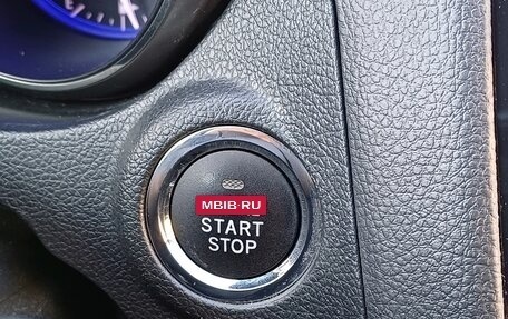 Subaru Outback IV рестайлинг, 2016 год, 2 499 000 рублей, 20 фотография