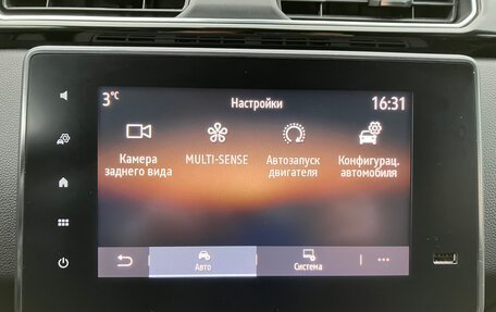 Renault Arkana I, 2019 год, 1 900 000 рублей, 16 фотография