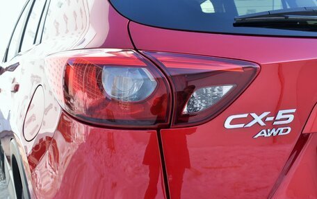 Mazda CX-5 II, 2015 год, 2 050 000 рублей, 7 фотография
