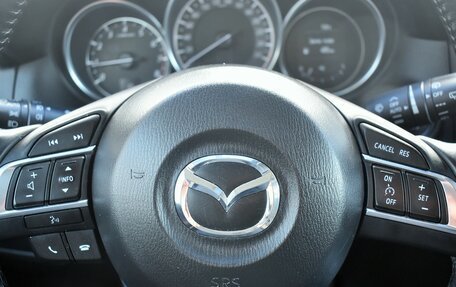 Mazda CX-5 II, 2015 год, 2 050 000 рублей, 18 фотография