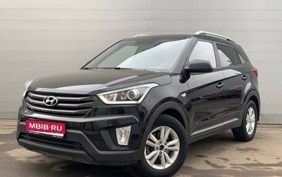 Hyundai Creta I рестайлинг, 2017 год, 1 967 000 рублей, 1 фотография