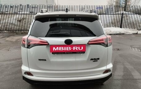 Toyota RAV4, 2019 год, 3 090 000 рублей, 5 фотография