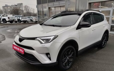 Toyota RAV4, 2019 год, 3 090 000 рублей, 1 фотография