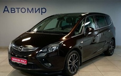 Opel Zafira C рестайлинг, 2013 год, 1 449 000 рублей, 1 фотография