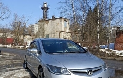 Honda Civic VIII, 2007 год, 535 000 рублей, 1 фотография