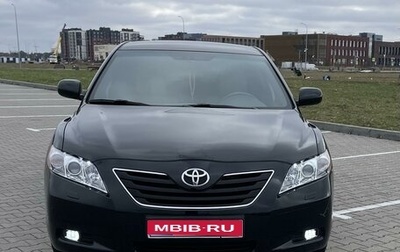 Toyota Camry, 2008 год, 1 400 000 рублей, 1 фотография