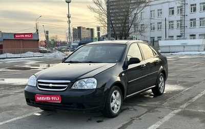 Chevrolet Lacetti, 2008 год, 315 000 рублей, 1 фотография
