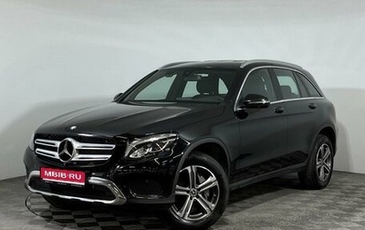 Mercedes-Benz GLC, 2016 год, 3 649 000 рублей, 1 фотография
