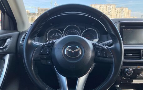 Mazda CX-5 II, 2015 год, 2 168 000 рублей, 12 фотография
