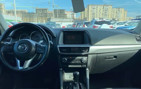 Mazda CX-5 II, 2015 год, 2 168 000 рублей, 11 фотография