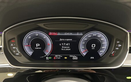 Audi A8, 2020 год, 8 999 000 рублей, 18 фотография