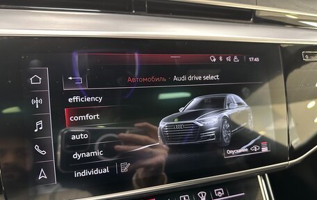 Audi A8, 2020 год, 8 999 000 рублей, 24 фотография